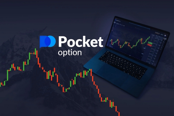 Pocket Option in Bangladesh A Comprehensive Guide
