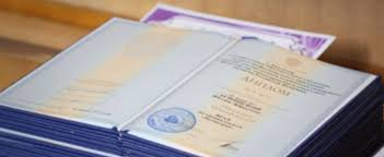Купить диплом с приложением простой и быстрый способ получить образование